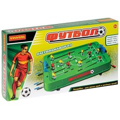 Настольная игра Bondibon Футбол (ВВ4969)