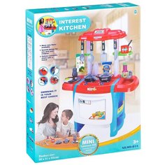 Игровой набор Кухня, арт WD-B18 (Д79511) Zhorya