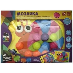 Мозаика для малышей Bondibon, 36 фишек, 9 картинок - шаблонов (ВВ5022)