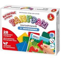 Настольная игра ДЕСЯТОЕ КОРОЛЕВСТВО Танграм магнитный (4053)