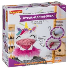 Набор для творчества BONDIBON, «Любимая игрушка своими руками», Кукла - Единорожек (ВВ4713)