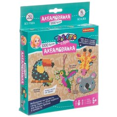 Набор для творчества Аквамозаика 1000 бусин, МИКС блестящие и неоновые бусины (ВВ4227) Bondibon