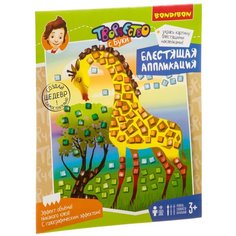 Набор для творчества BONDIBON Блестящая аппликация Жирафик (ВВ3564)