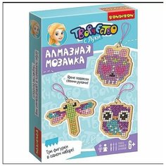 Набор для творчества BONDIBON, Алмазная мозаика, Брелоки (Совушка, Стрекоза, Череп) (ВВ4974)