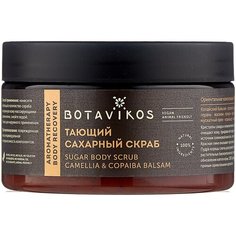 BOTAVIKOS Сахарный скраб для тела Recovery, 250 мл