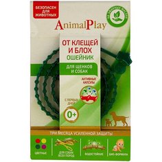 Animal Play ошейник от блох и клещей репеллентный для собак и щенков, 75 см