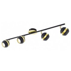 Спот Eglo Nocito 95485