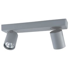 Спот Vele Luce Carrisi VL8067S02