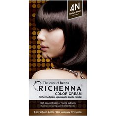 Richenna Крем-краска для волос с хной, 4N brown