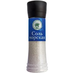 Волшебное дерево Соль морская, мельница, 380 г