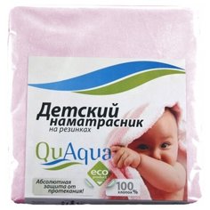 Наматрасник Qu Aqua Махра на резинках по углам, водонепроницаемый, 65х125 см розовый