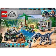 Конструктор LEGO Jurassic World 75935 Поединок с бариониксом: охота за сокровищами