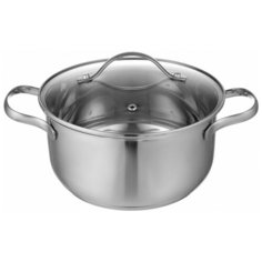 Кастрюля с крышкой Walmer Glasgow, 3 л, (20 см), цвет хром