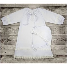 Комплект крестильный для девочек Millefamille, цвет белый, размер 62,68-44