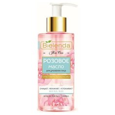 BIELENDA ROSE CARE Гидрофильное масло для умывания 140мл