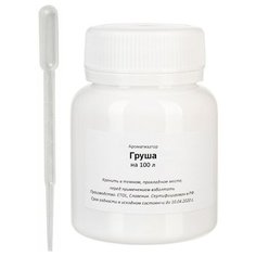 Вкусовой концентрат «Груша» на 100 л Elix