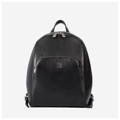 Рюкзак женский Афина 419 флотер Рюкзак ДМ419 фл. Afina