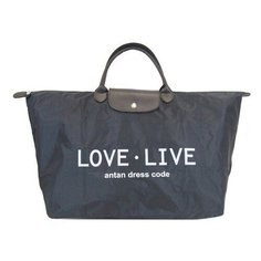 Сумка 175 Жизнь-любовь чёрная Antan