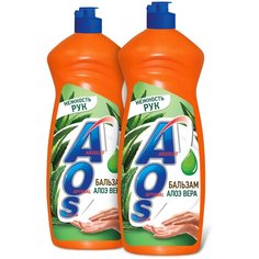 Гель для мытья посуды Бальзам Алоэ Вера набор (2шт по 900 мл) AOS