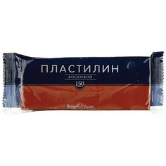 Пластилин Bruno Visconti восковой терракотовый 150г (34-0021/12)