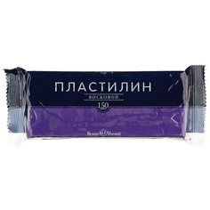 Пластилин Bruno Visconti восковой фиолетовый 150г (34-0021/27)