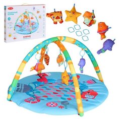 Детский коврик развивающий для малышей Smart Baby "Сказочный остров", круглый, подвески-погремушки,игрушки развивающие, коврик для ползания детский, коврик для детей, игровой коврик детский, коврик для малышей, коврик для ребенка, коврик для детей игр