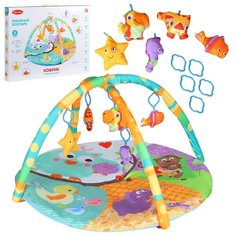 Детский коврик развивающий для малышей Smart Baby "Забавный зоопарк", круглый, подвески-погремушки,игрушки развивающие, коврик для ползания детский, коврик для детей, игровой коврик детский, коврик для малышей, коврик для ребенка, коврик для детей игр