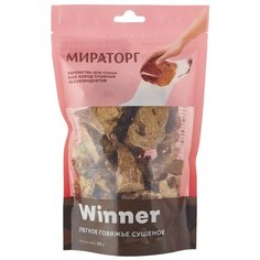 Лакомства Winner легкое говяжье мини для собак мелких пород 12 шт х 50 г