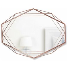 Зеркало Umbra Prisma 43х56.8 медь в раме