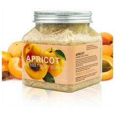 Скраб для тела Wokali с абрикосом 350 мл