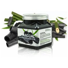 Скраб для тела Wokali с древесным углем 350 мл