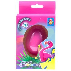 Фигурка 1 TOY Домашний инкубатор, Яйцо с растущим фламинго Т15937