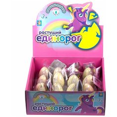 Фигурка 1 TOY Яйцо с растущим единорогом T15936
