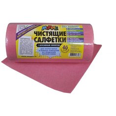 Чистящие салфетки Moppie 40 шт, розовый