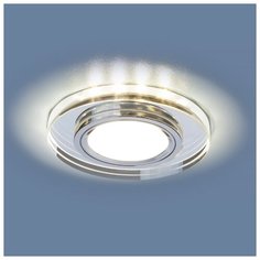 Встраиваемый потолочный светильник со светодиодной подсветкой 2227 MR16 SL зеркальный/серебро Elektrostandard