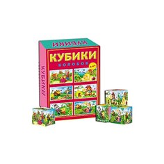 Кубики пластиковые "Колобок", 6 штук Рыжий кот