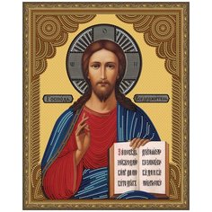 Алмазная мозаика 5D с нанесенной рамкой Molly 40х50 см Господь Вседержитель