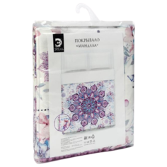 Покрывало Этель Мандала 200 х 215 см, белый/фиолетовый