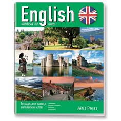 Айрис-Пресс Тетрадь для записи английских слов, классическая (Шотландия), клетка, 64 л., зеленый