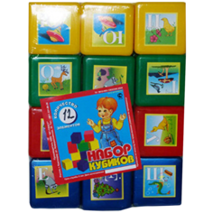 Набор Юг-Пласт "Кубики ХL Азбука" (12 деталей)