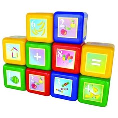 Набор Юг-Пласт "Кубики Математика" (10 деталей)