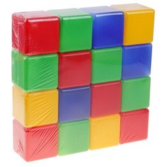 Набор Юг-Пласт "Кубики" (16 деталей)