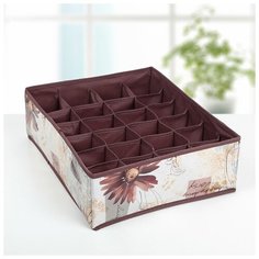 Органайзер для белья 24 ячейки 38х30х12 см "Астра" 2796508 Сима ленд