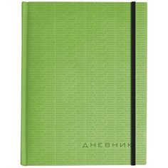 Альт Дневник "Megapolis" салатовый