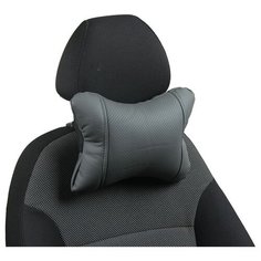 Подушка под шею (Экокожа) Серый / PPA022 АВТОПИЛОТ