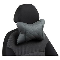 Подушка под шею "РОМБ" (Экокожа) Серый / RPOD022 АВТОПИЛОТ