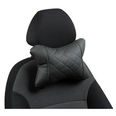 Подушка под шею "РОМБ" (Экокожа) Темно-серый / RPOD002 АВТОПИЛОТ