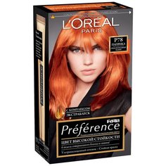 LOreal Paris Preference Recital стойкая краска для волос, P78 Паприка