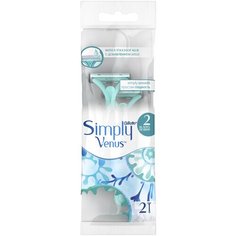 Venus Simply 2 Бритвенный станок, 2 шт.