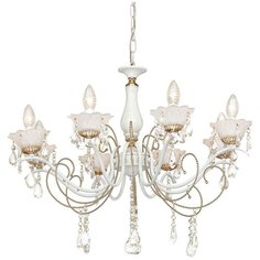 Подвесная люстра Silver Light Hany 732.51.8